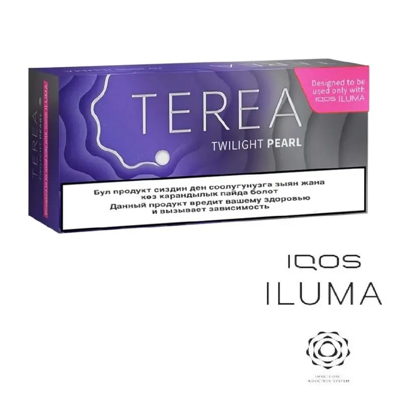 Terra